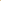 Mustard Hill 3pcs
